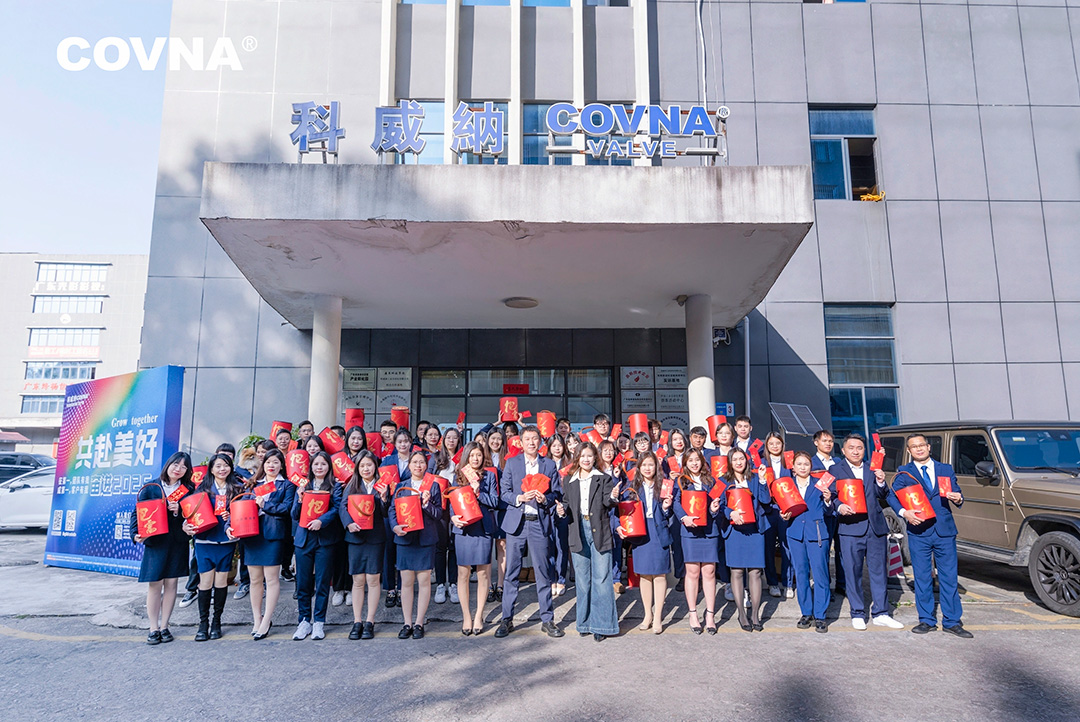 2025開工大吉——蛇年煥彩啟新程，科威納再展宏圖
