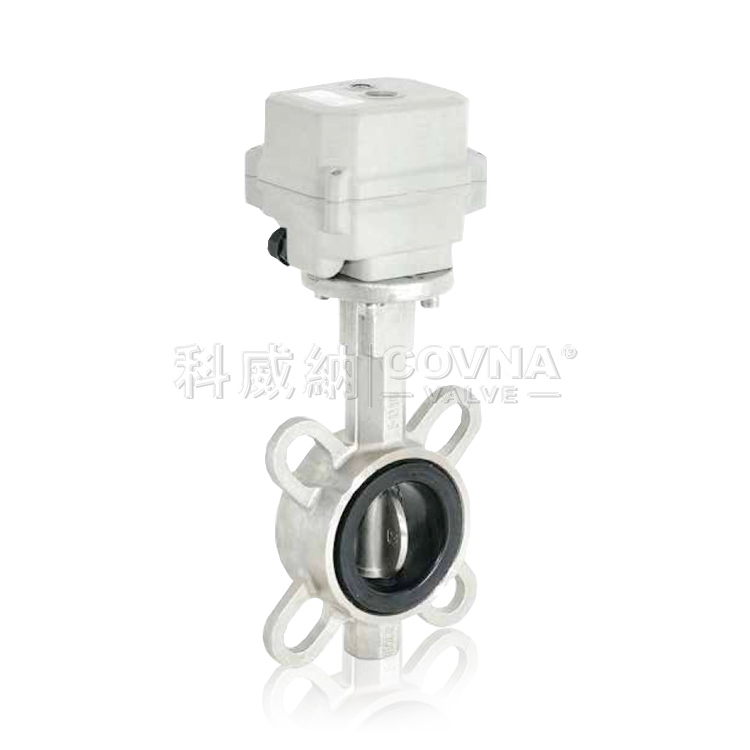 微型電動(dòng)不銹鋼對夾式蝶閥_A150-T系列