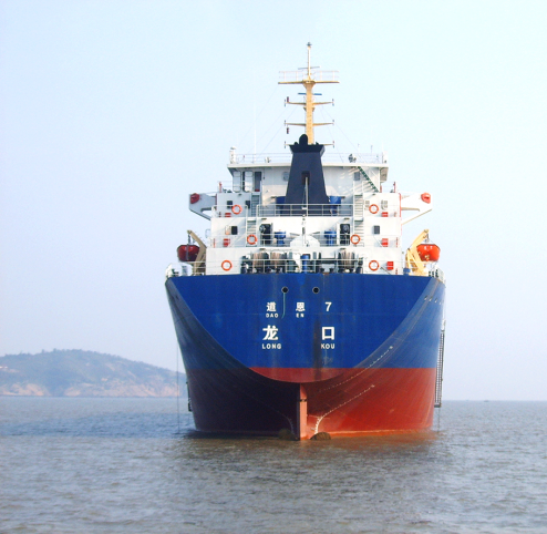 公司简介主要经营国内沿海各港口的海上货物运输,以及国内外船舶代理